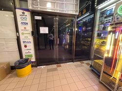 Sim Lim Tower (D8), Shop House #607287211